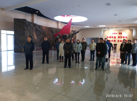 滨州市疾控中心参观渤海革命老区纪念馆缅怀先烈
